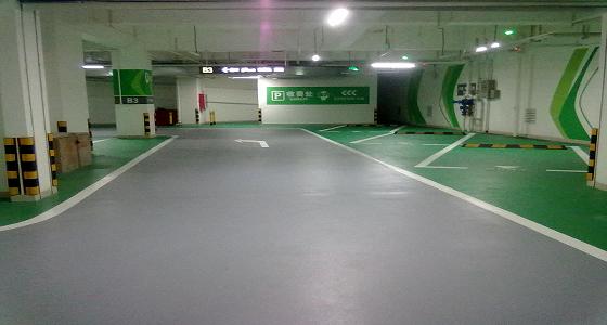 Esm-11停车场耐磨地坪/