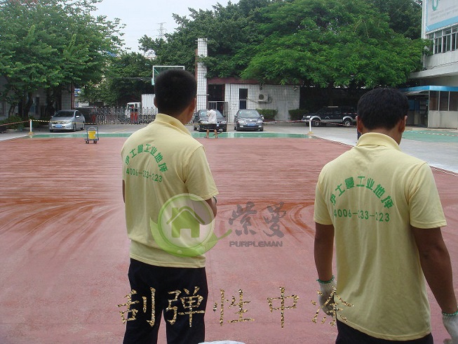 艾美特球场3 (4).JPG