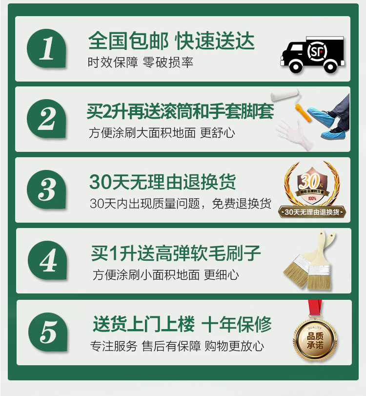 mianqi.jpg mianqi.jpg