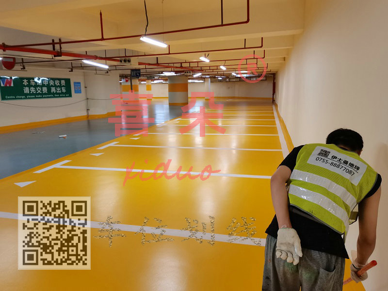 1 (11).jpg 1 (11).jpg