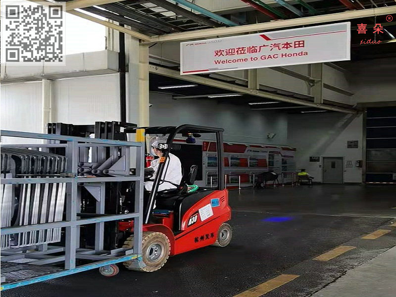 广本1 (1).jpg 广本1 (1).jpg