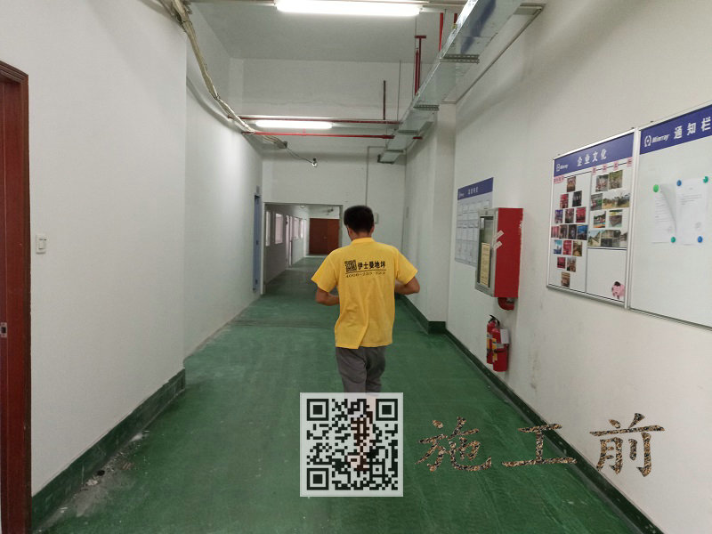 1A施工前.jpg 1A施工前.jpg