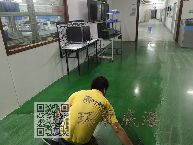 1B底漆.jpg 1B底漆.jpg