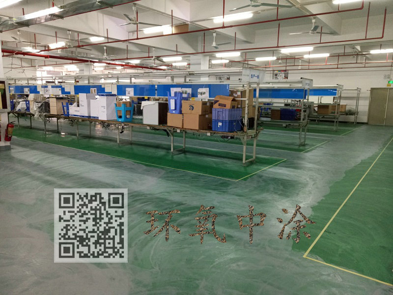 2A刮腻子.jpg 2A刮腻子.jpg